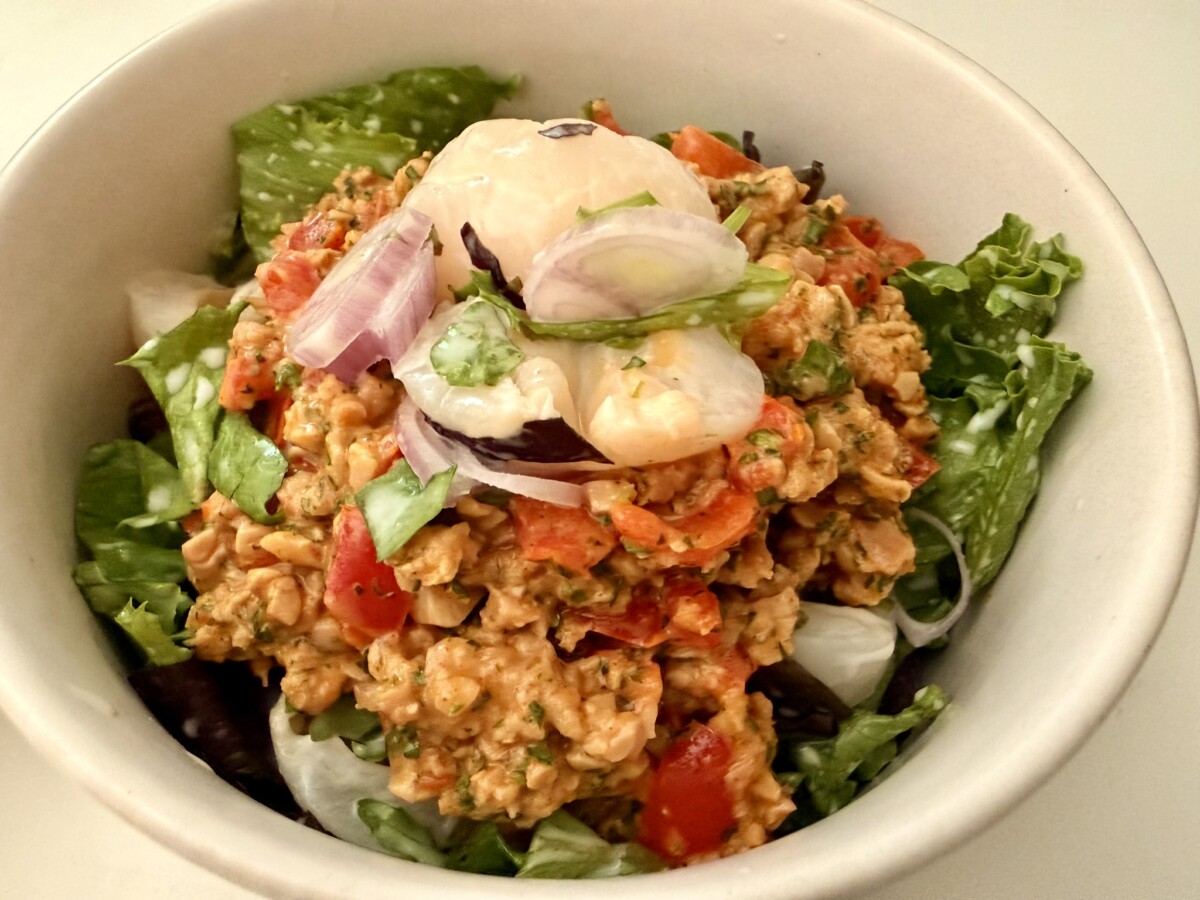 Lychee protein salad